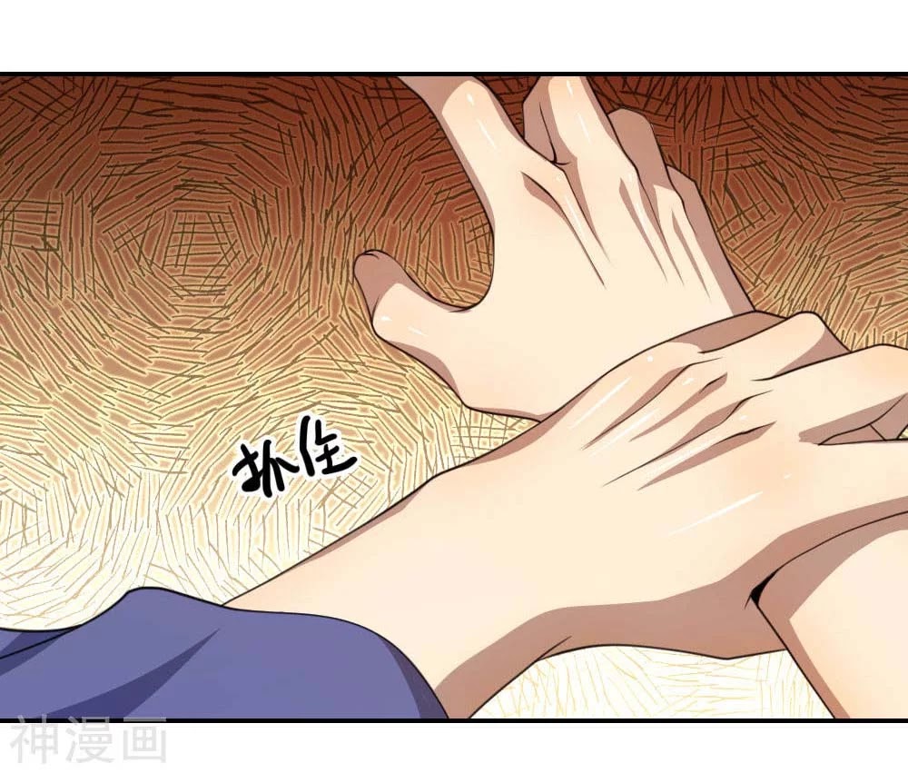 Baca Medical Martial Arts Chapter 83 Gambar 2
