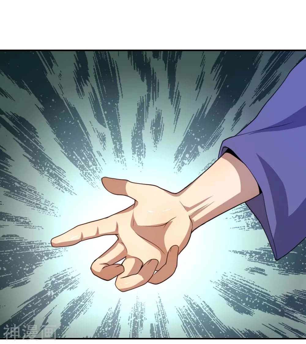 Medical Martial Arts Chapter 83 Gambar 5