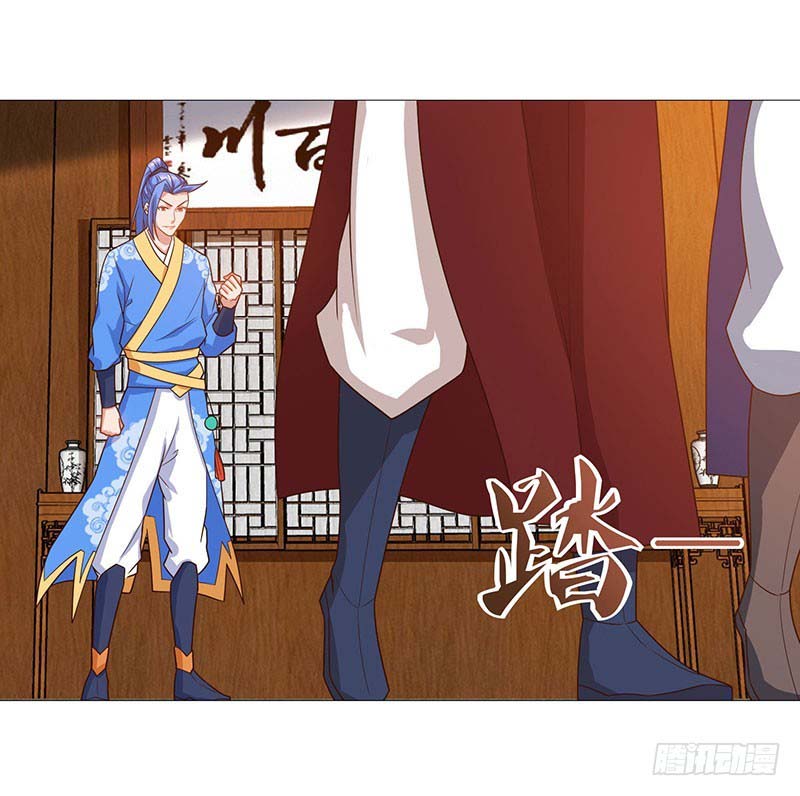 Strongest Leveling Chapter 85 Gambar 19