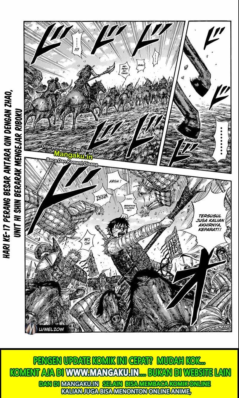 Baca Manga Kingdom Chapter 634 Gambar 2