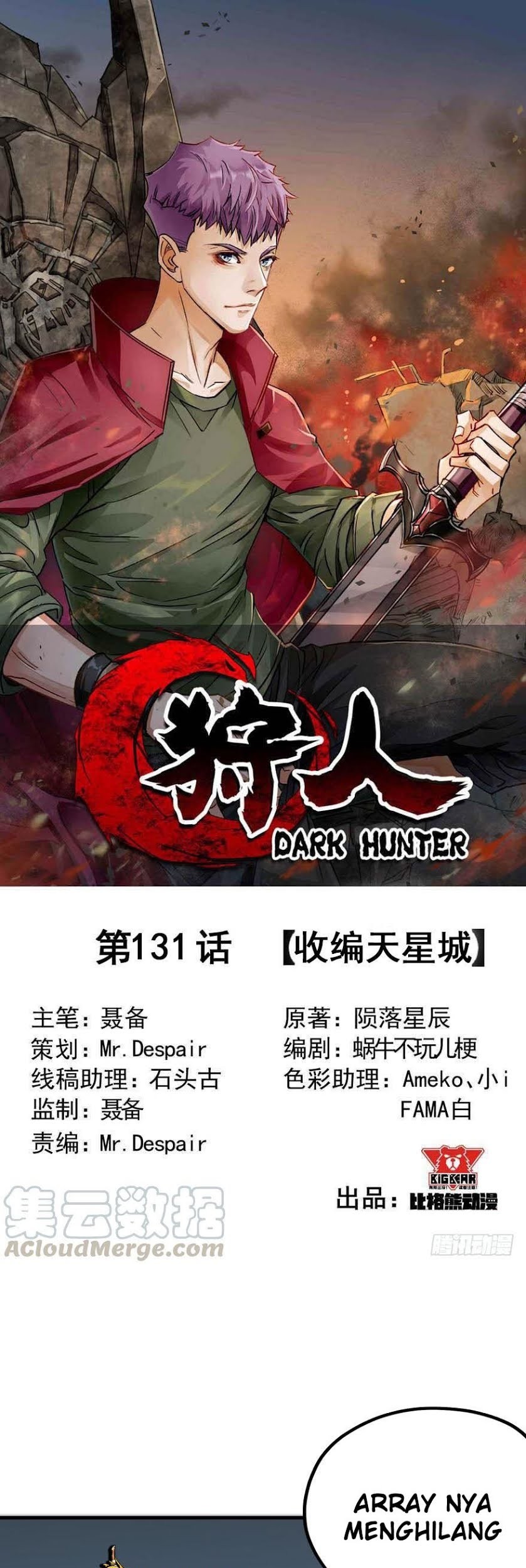 Baca The Hunter Chapter 131 Gambar 2