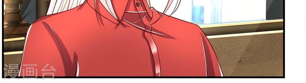 Immortal Daddy Xianzun Chapter 28 Gambar 9