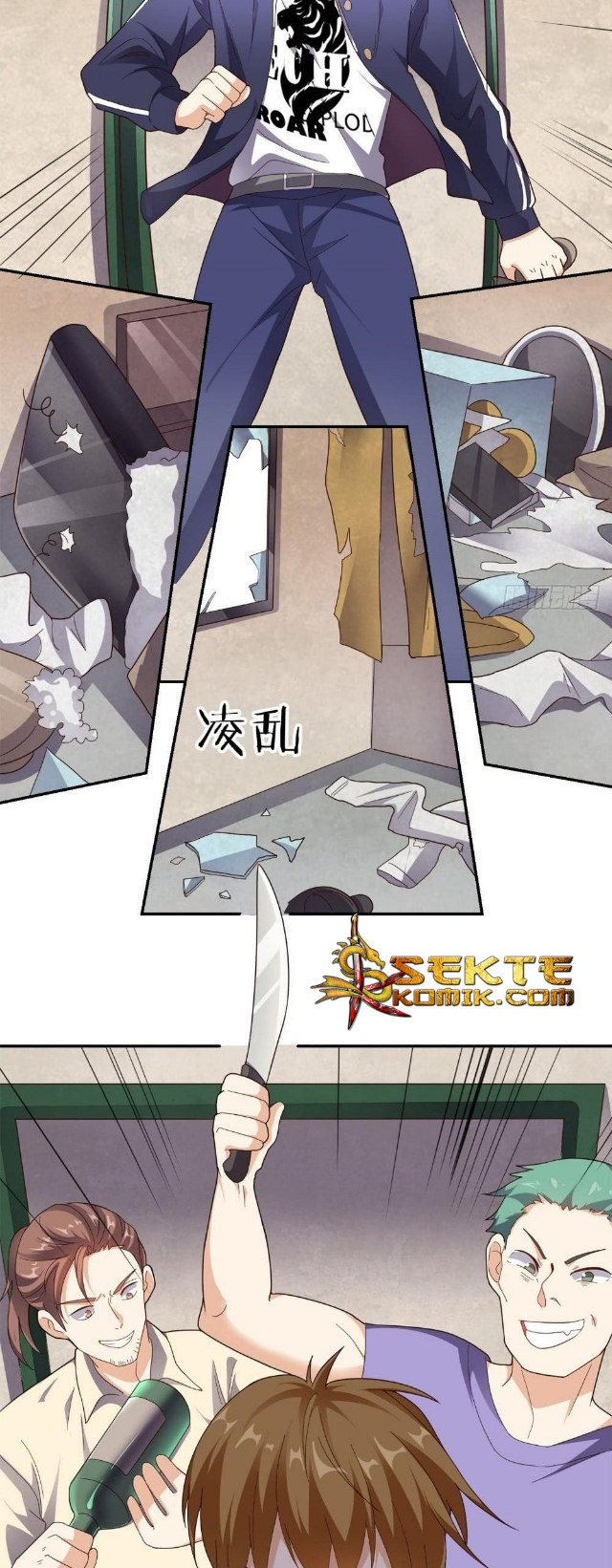 Super WeChat Chapter 13 Gambar 13