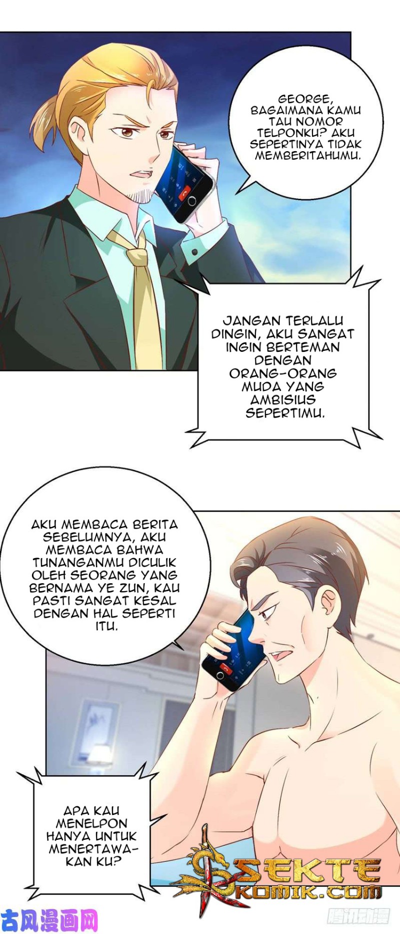 Trail Notice Chapter 80 Gambar 3