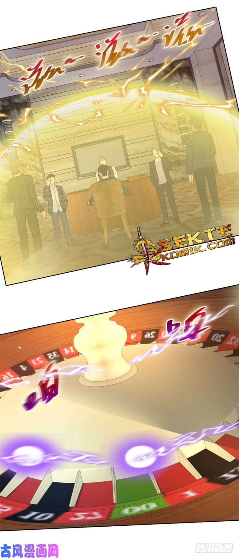 Trail Notice Chapter 77 Gambar 17
