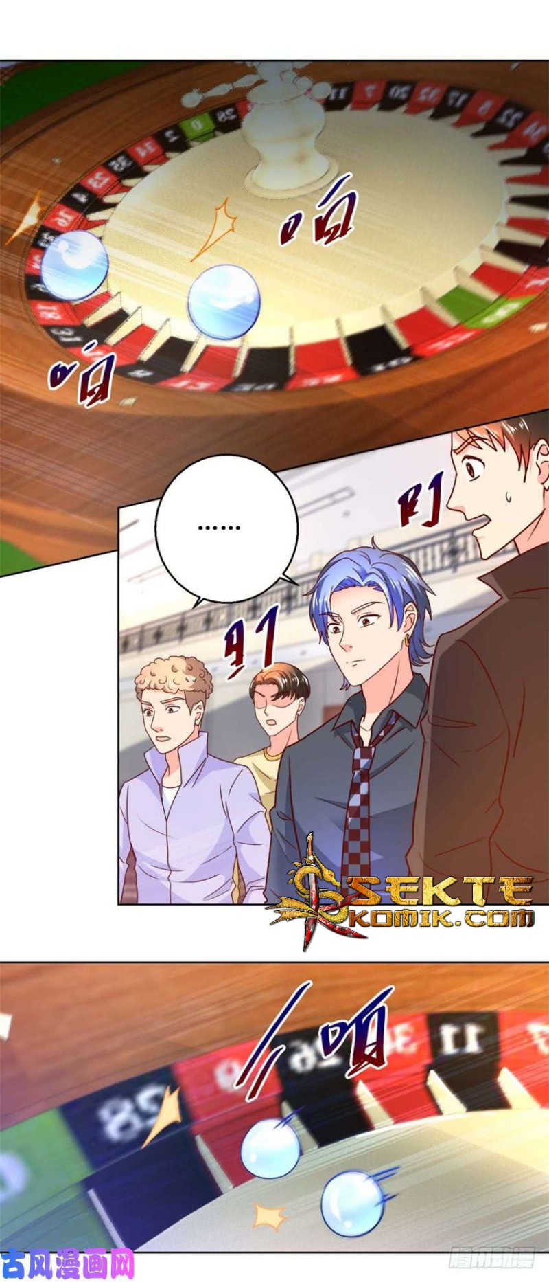 Trail Notice Chapter 77 Gambar 3