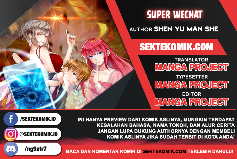 Baca Komik Super WeChat Chapter 12 Gambar 1