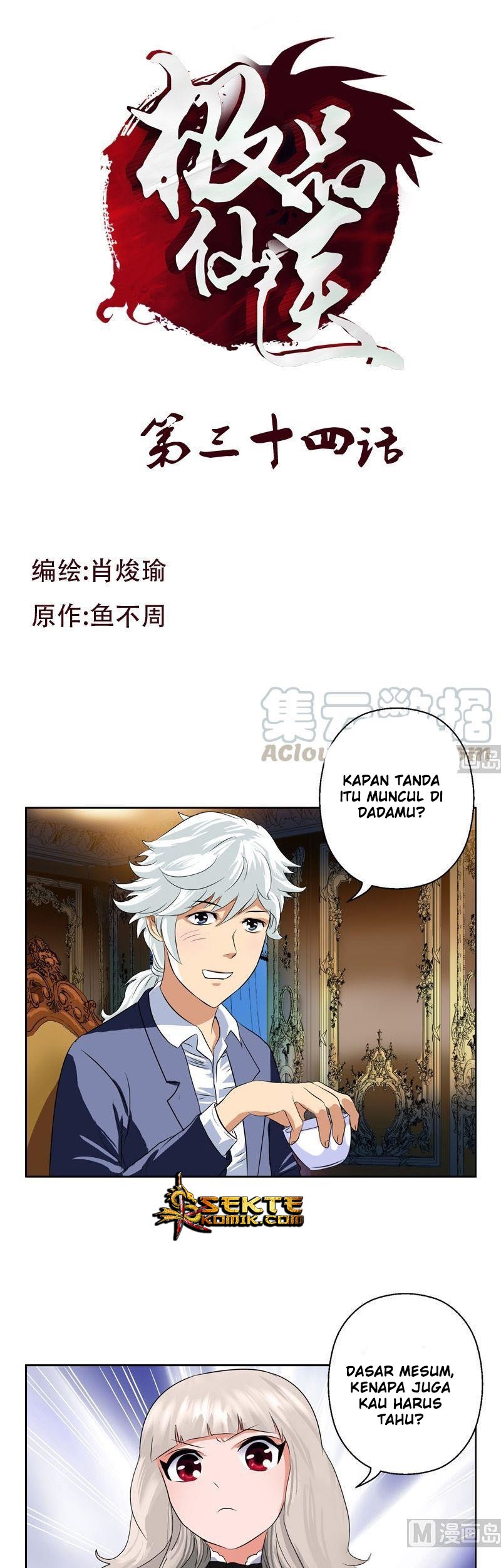 Baca  Doctor in The House Chapter 34 Gambar 2