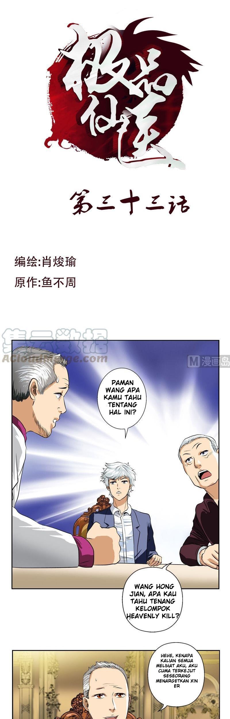 Baca Manhua Doctor in The House Chapter 33 Gambar 2