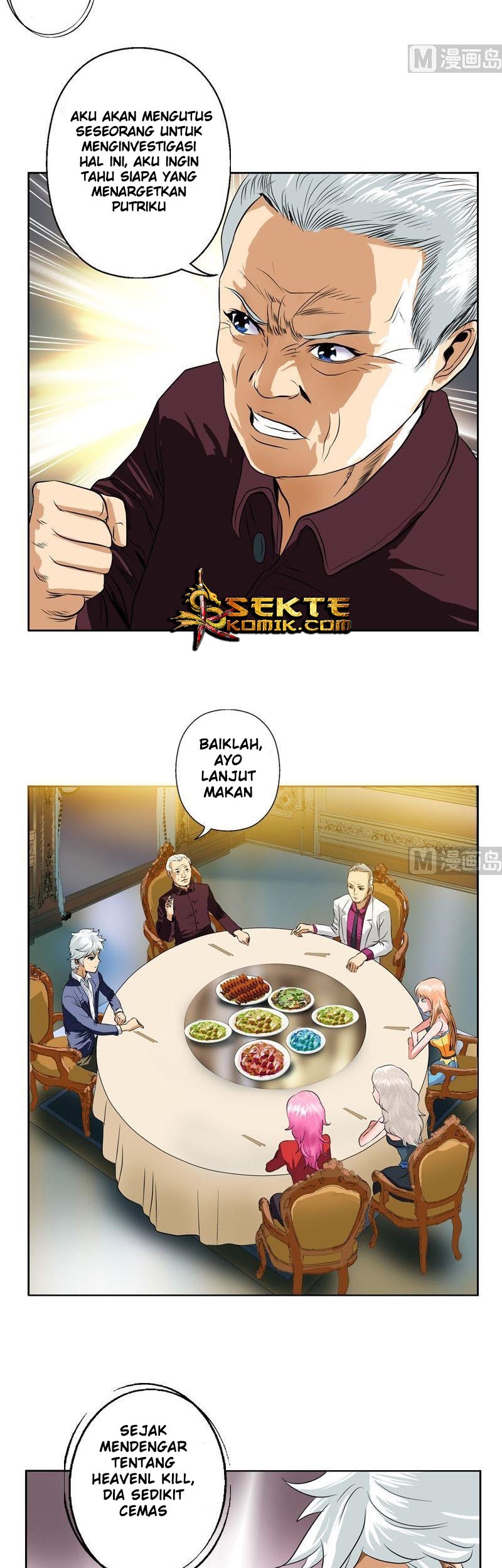 Doctor in The House Chapter 33 Gambar 4