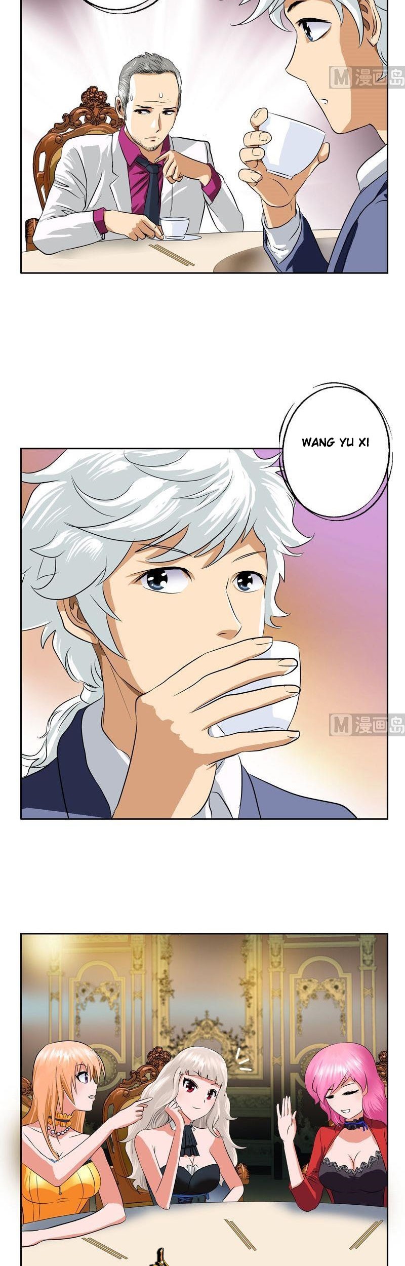 Doctor in The House Chapter 33 Gambar 5