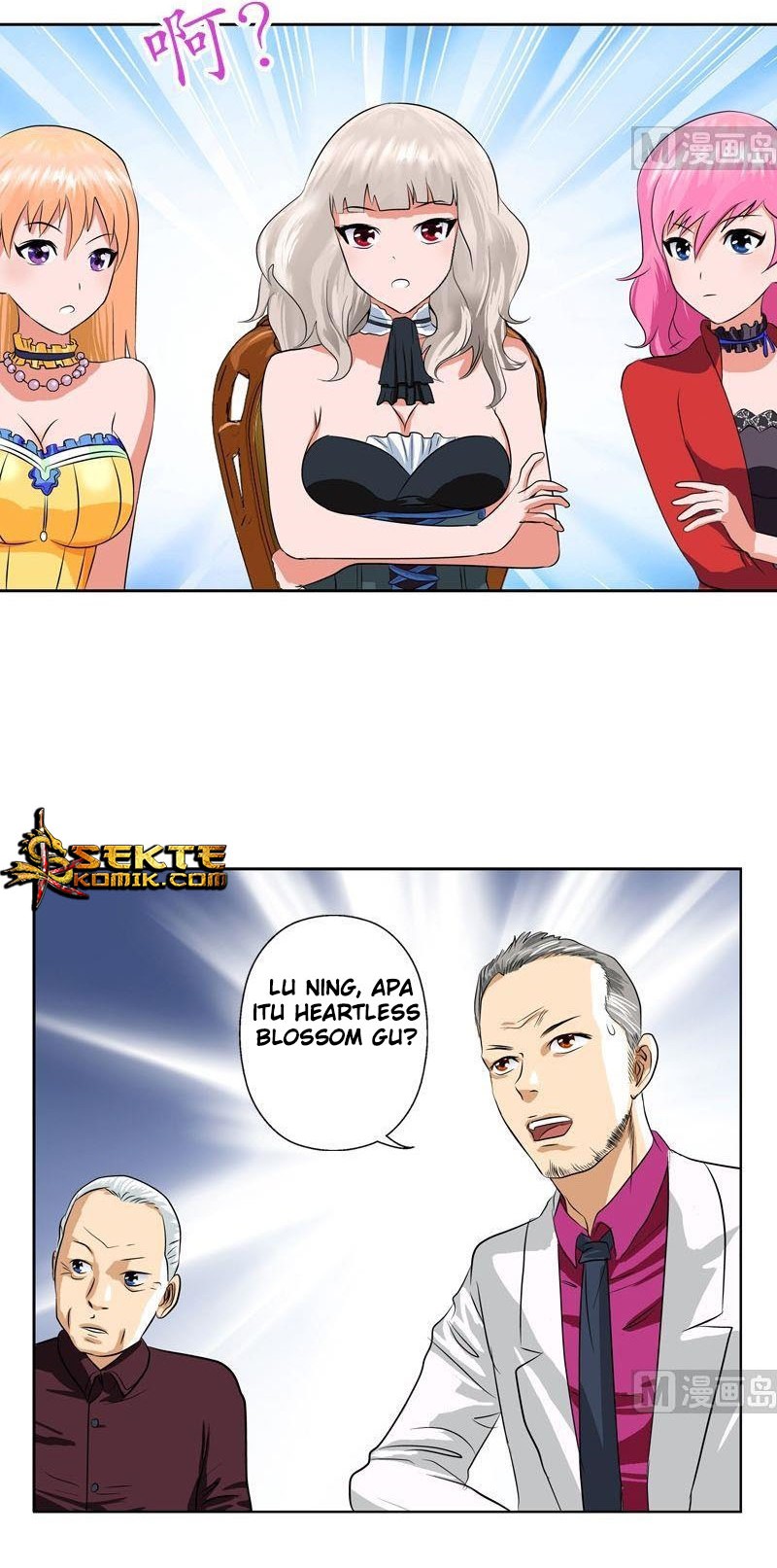 Doctor in The House Chapter 33 Gambar 12