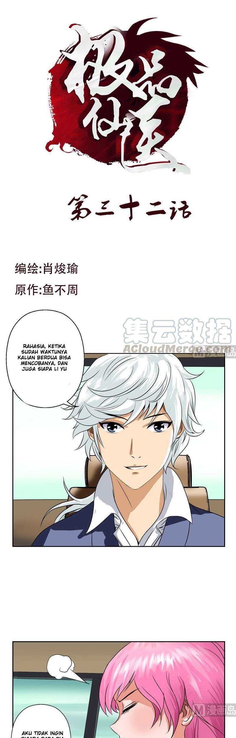 Baca  Doctor in The House Chapter 32 Gambar 2