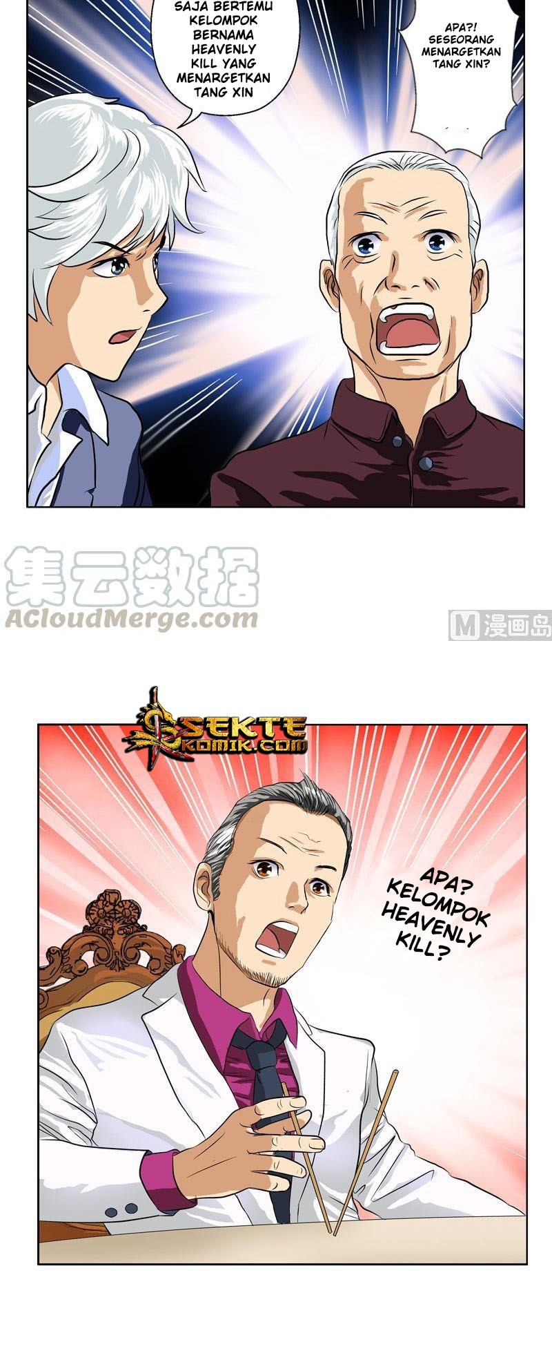 Doctor in The House Chapter 32 Gambar 12