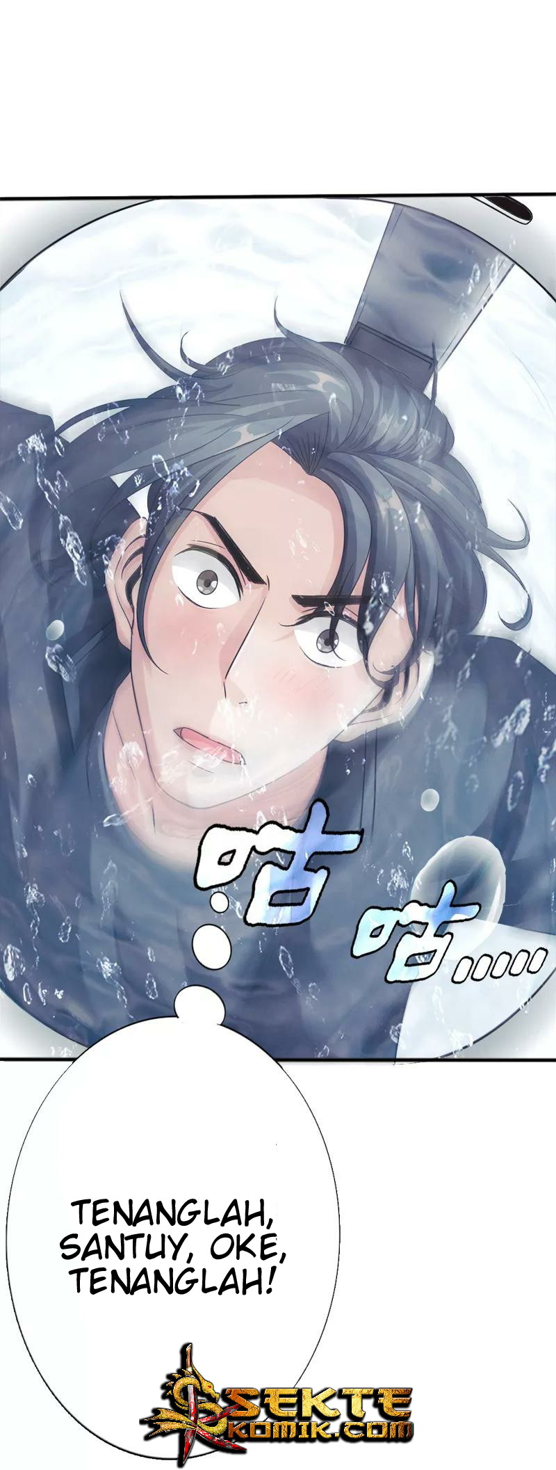 Hopeless Chapter 9 Gambar 12