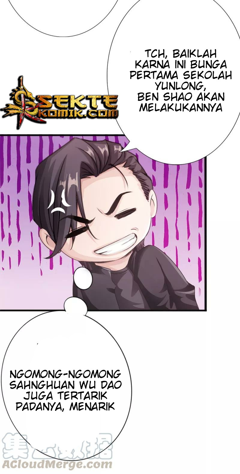 Hopeless Chapter 7 Gambar 12