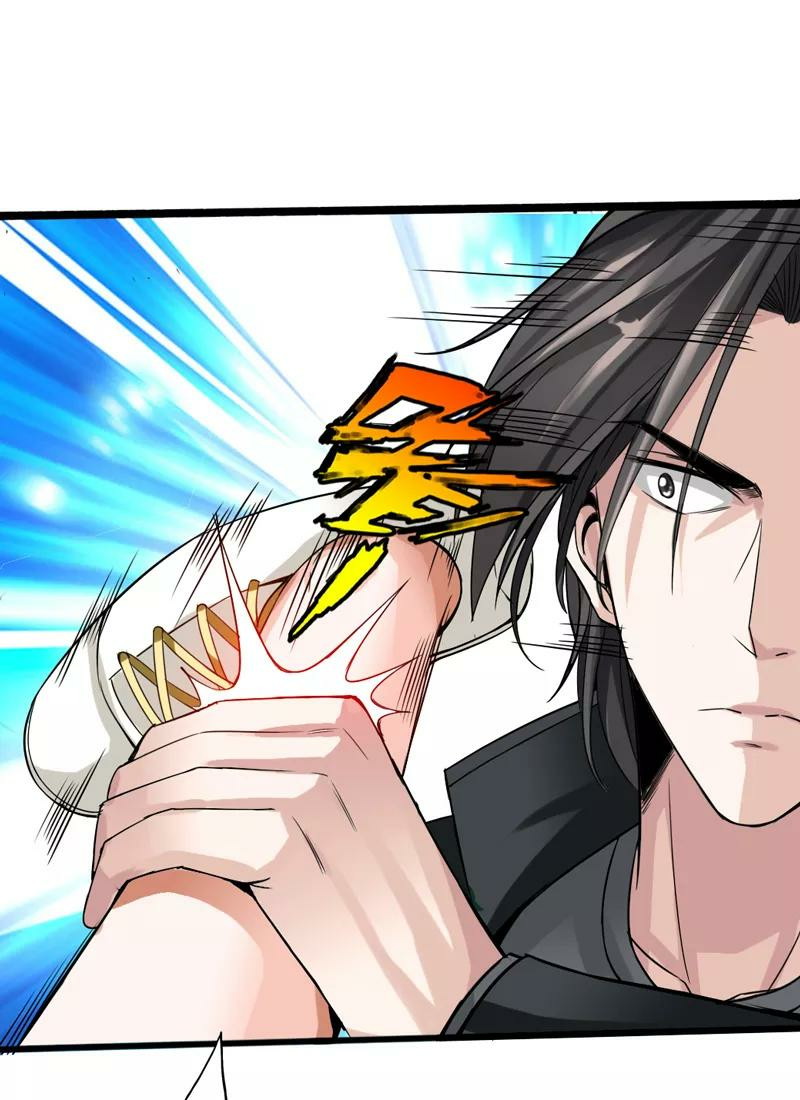 Hopeless Chapter 5 Gambar 17