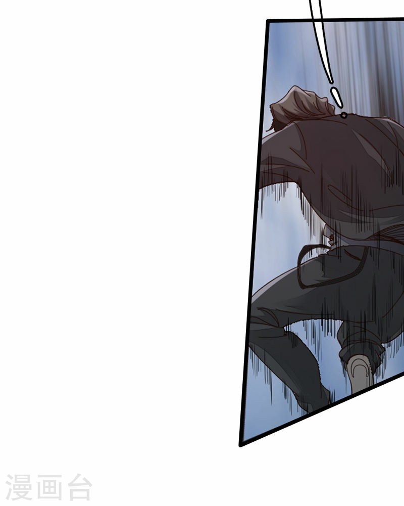 Hopeless Chapter 1.3 Gambar 13