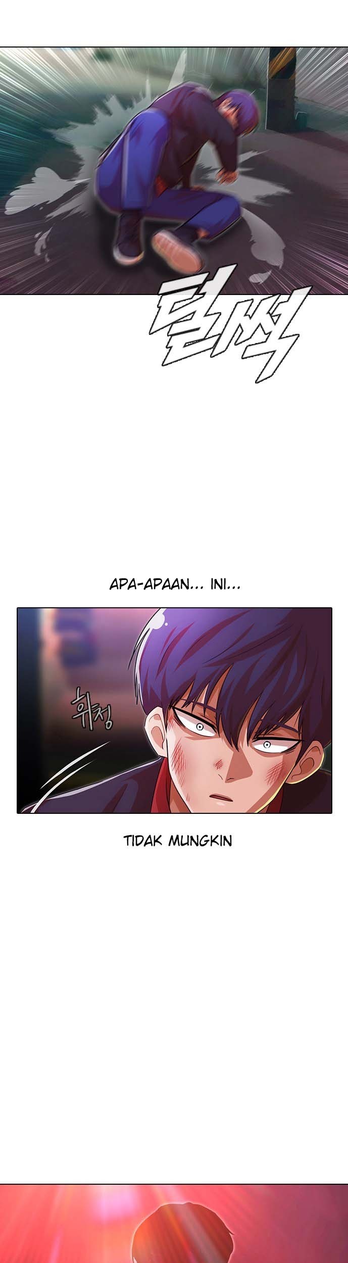 The Girl from Random Chatting! Chapter 116 Gambar 20