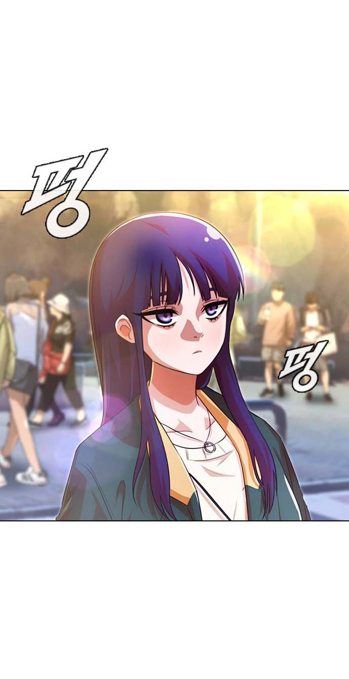 The Girl from Random Chatting! Chapter 116 Gambar 23