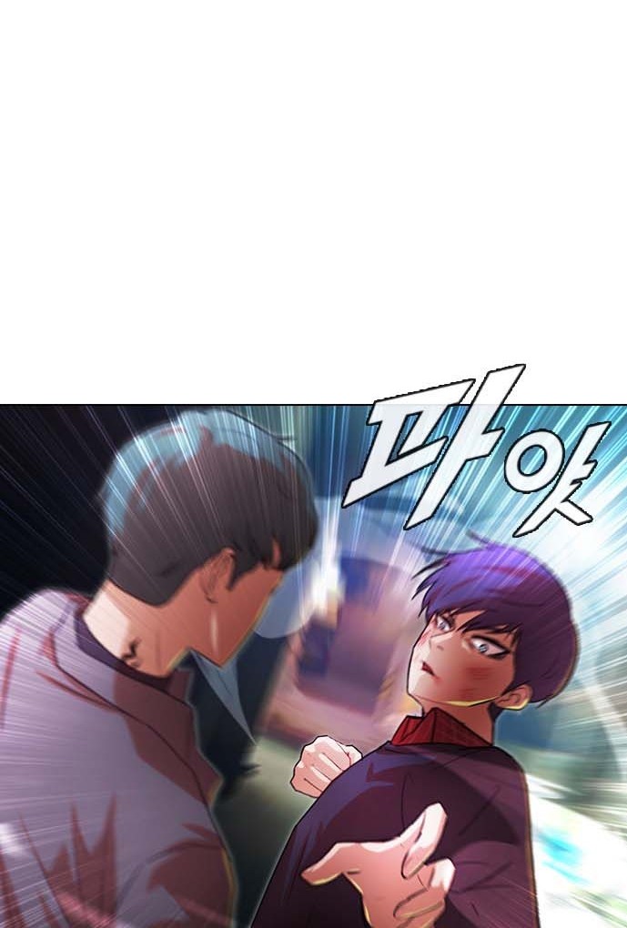 The Girl from Random Chatting! Chapter 116 Gambar 45