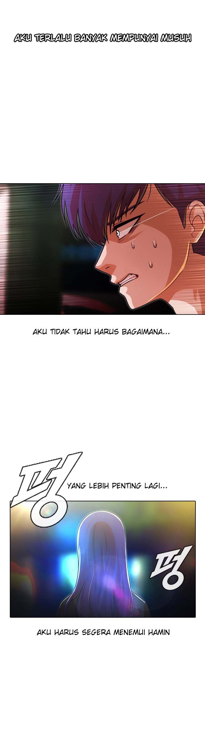 The Girl from Random Chatting! Chapter 116 Gambar 14