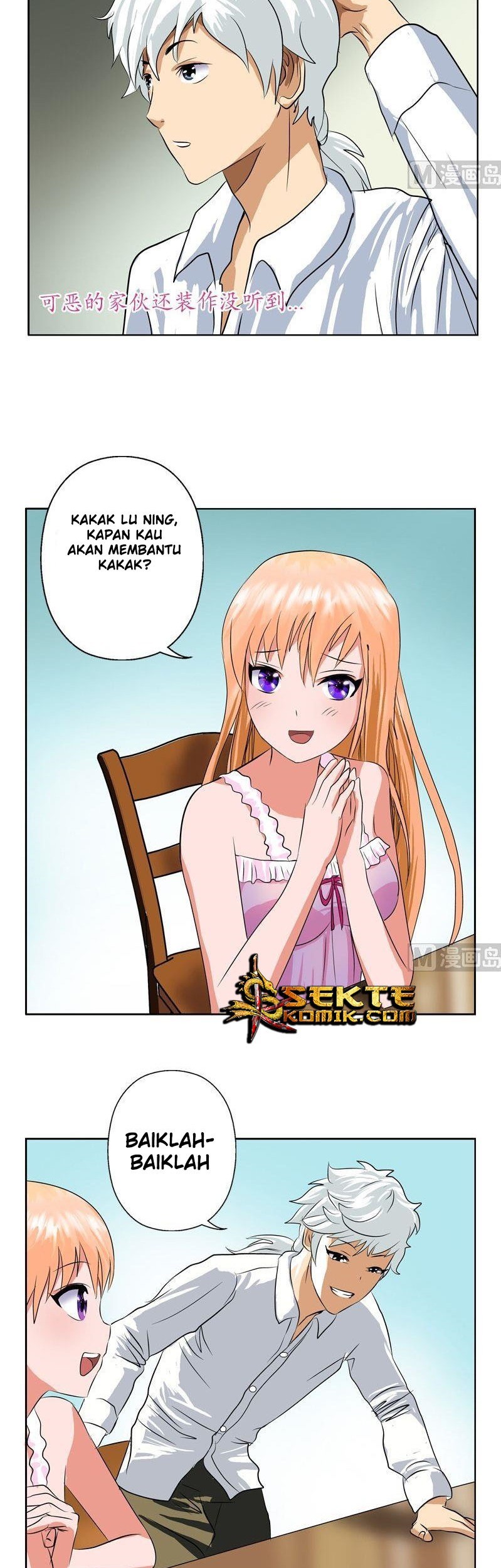 Doctor in The House Chapter 35 Gambar 12