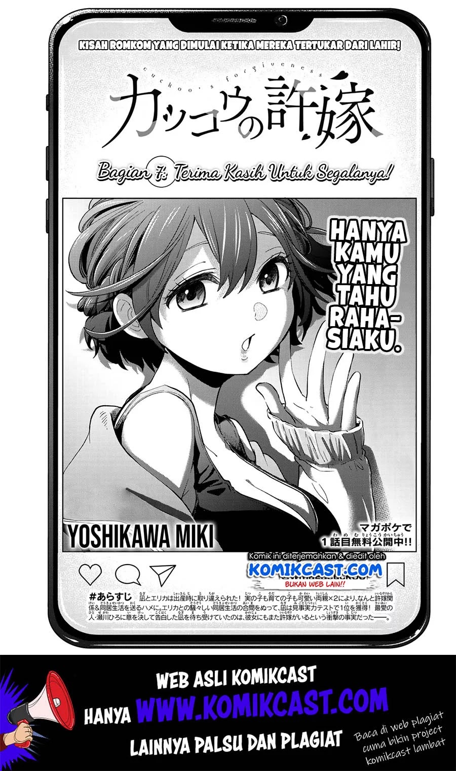 Baca The Cuckoo’s Fiancee Chapter 7 Gambar 2