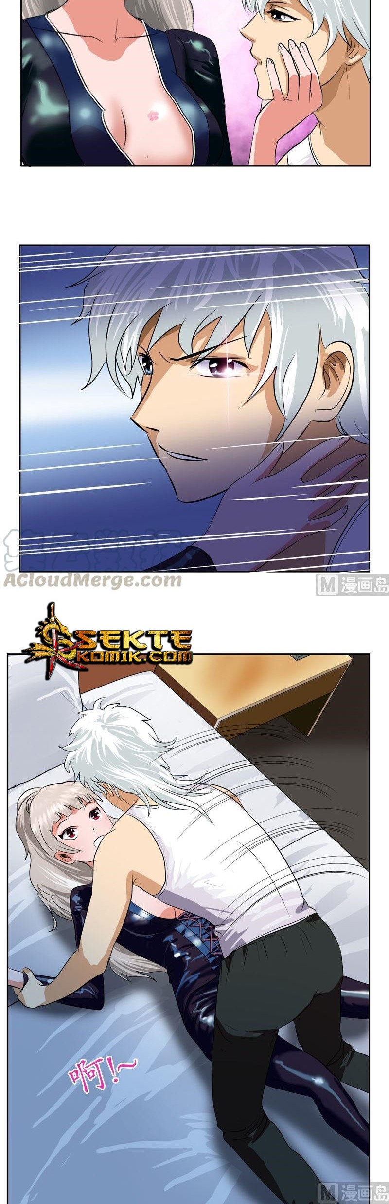 Doctor in The House Chapter 36 Gambar 7