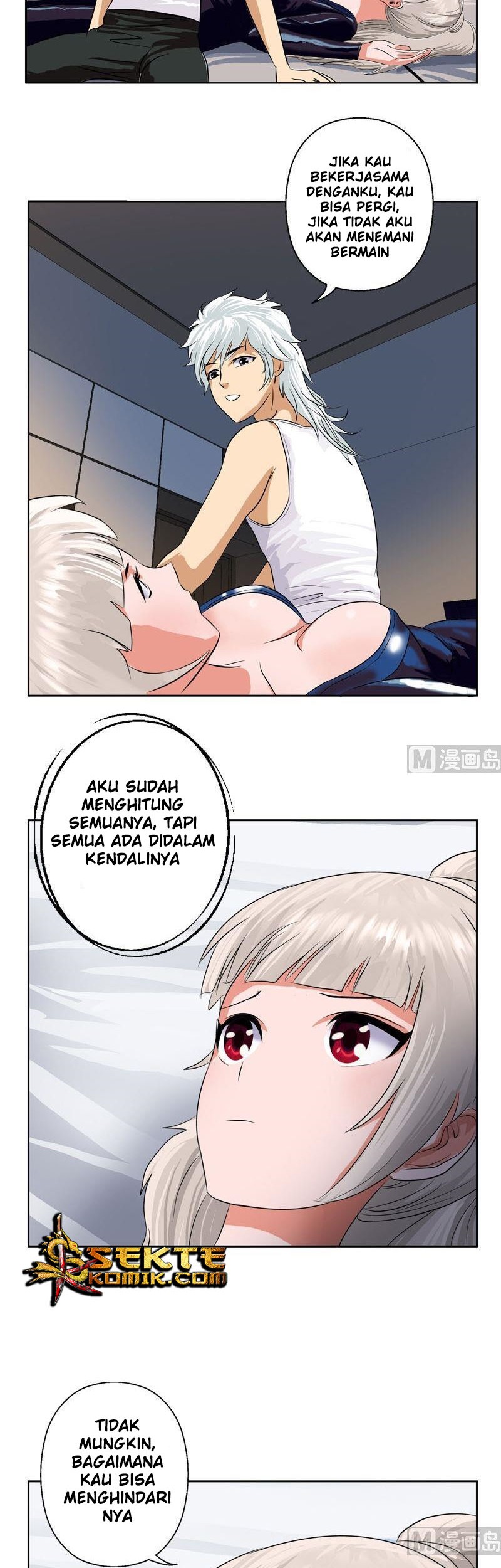 Doctor in The House Chapter 36 Gambar 11