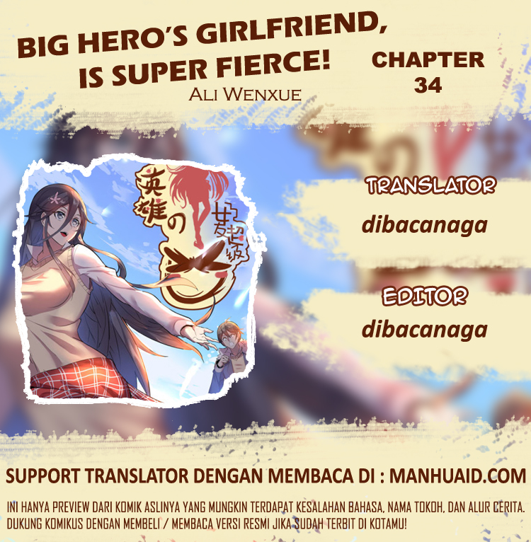 Baca Manhua Big Hero’s Girlfriend is Super Fierce! Chapter 34 Gambar 2