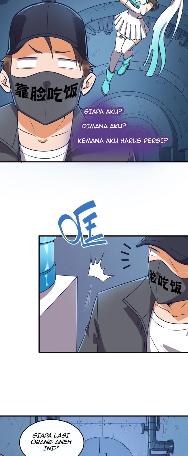 The Interceptor Cross System Chapter 29 Gambar 16