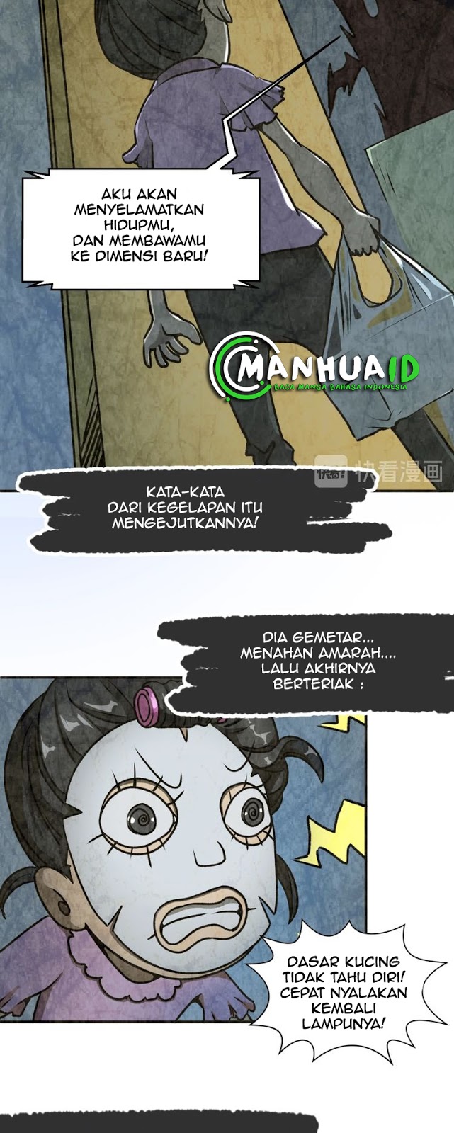 The Interceptor Cross System Chapter 29 Gambar 25