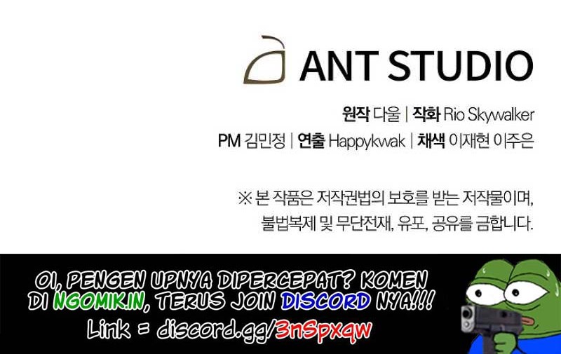Dungeon Reset Chapter 19 Gambar 51