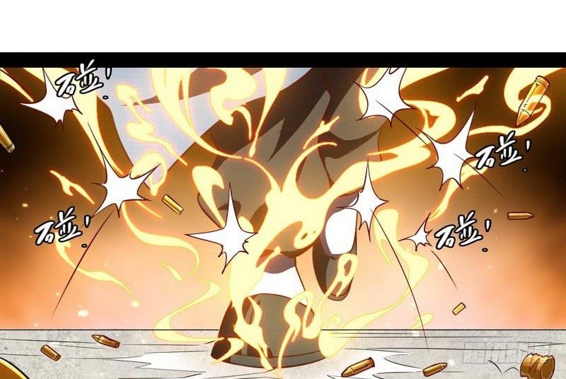 I’m An Evil God Chapter 22 Gambar 17