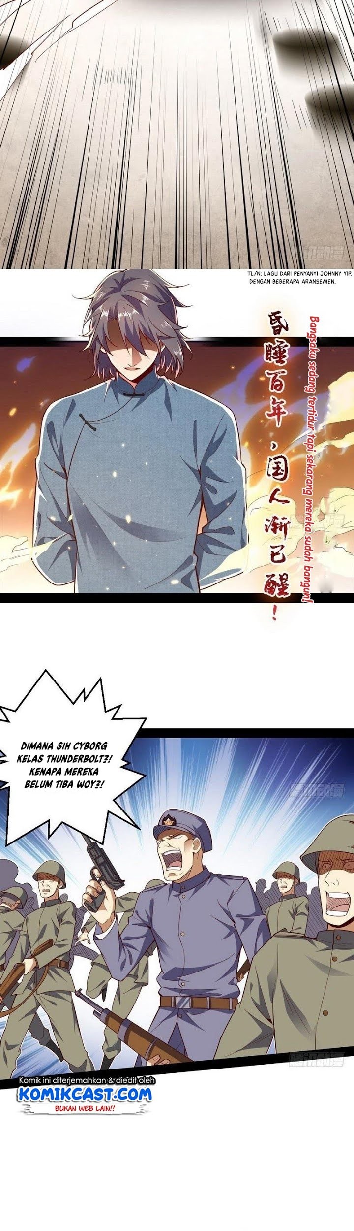 I’m An Evil God Chapter 22 Gambar 20