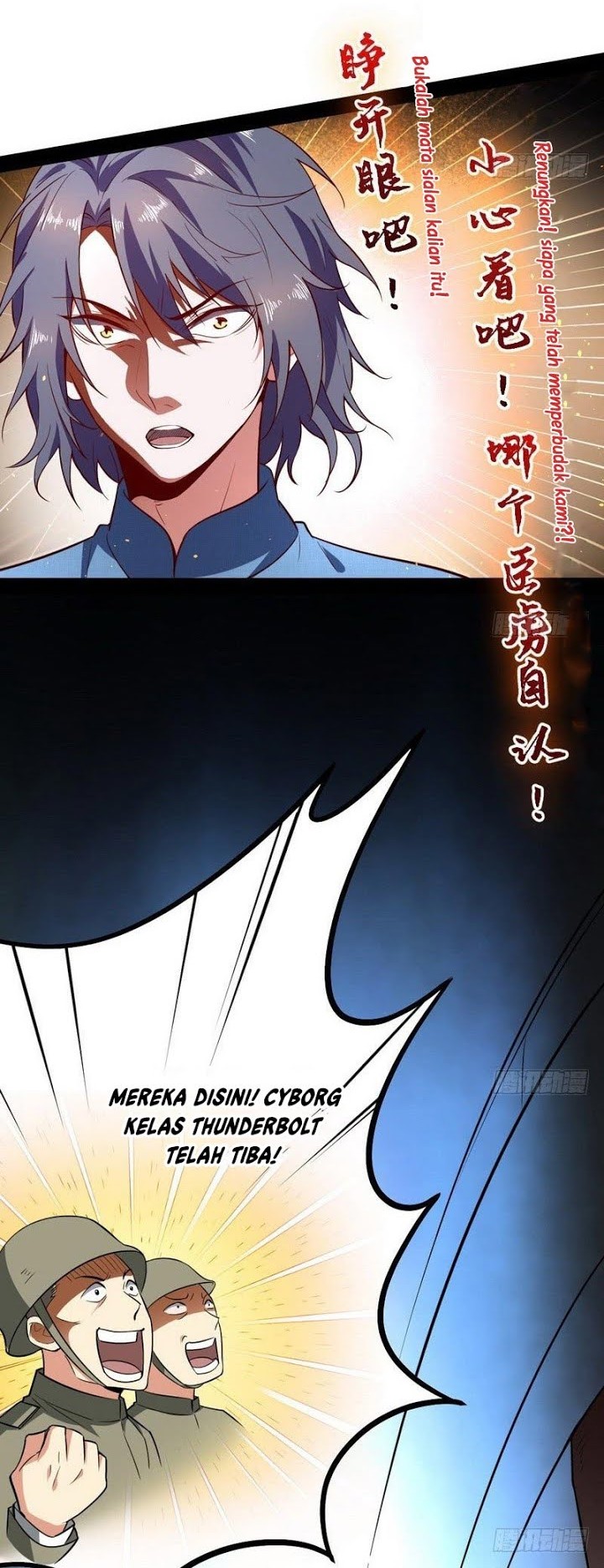 I’m An Evil God Chapter 22 Gambar 21