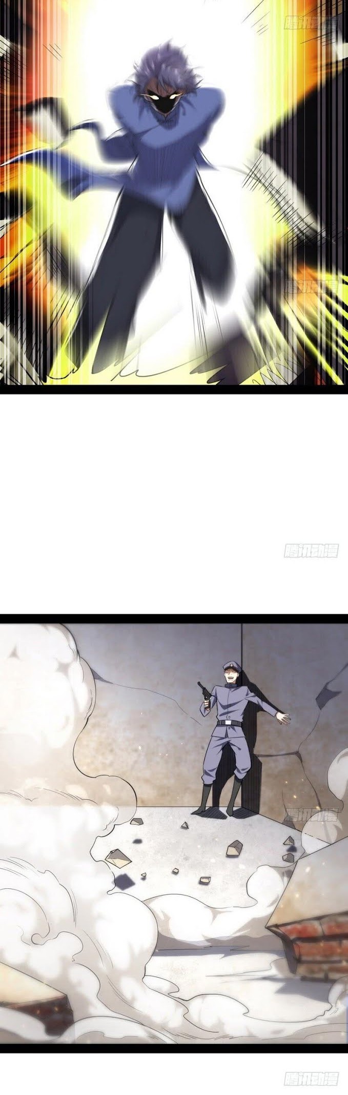 I’m An Evil God Chapter 22 Gambar 33