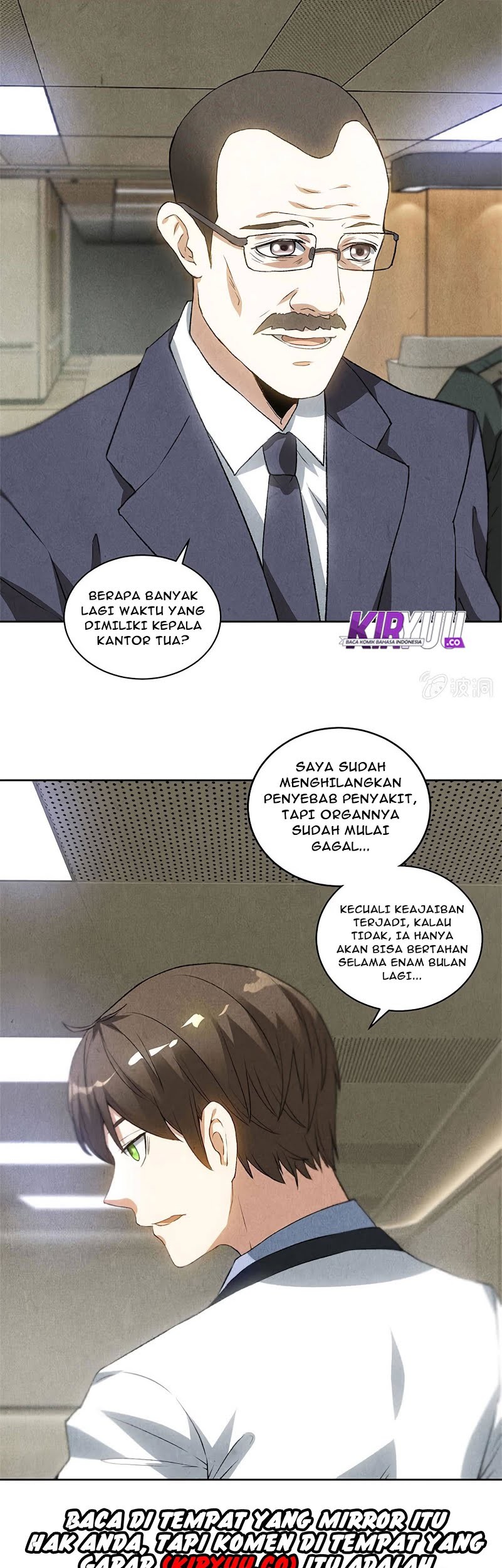 I Was Trash Chapter 56 Gambar 22