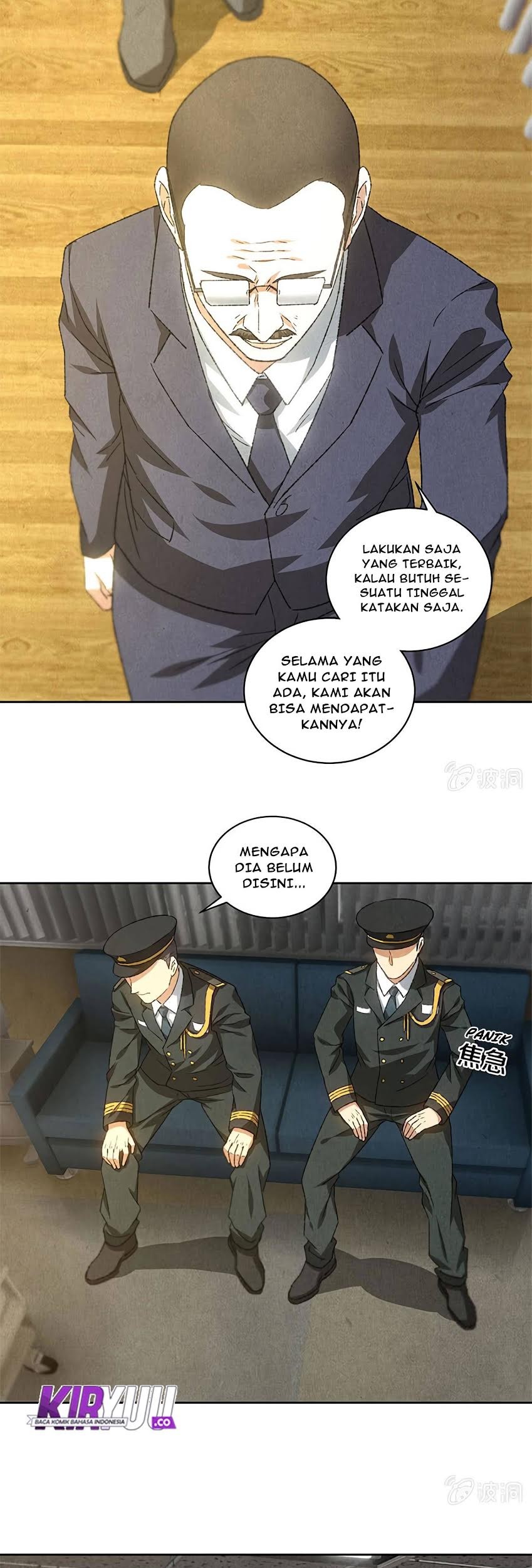 I Was Trash Chapter 56 Gambar 4