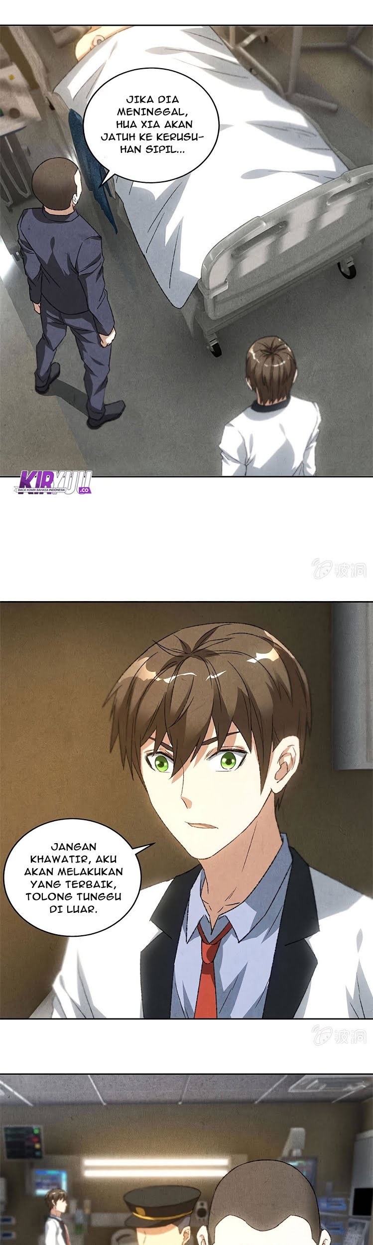 I Was Trash Chapter 56 Gambar 8