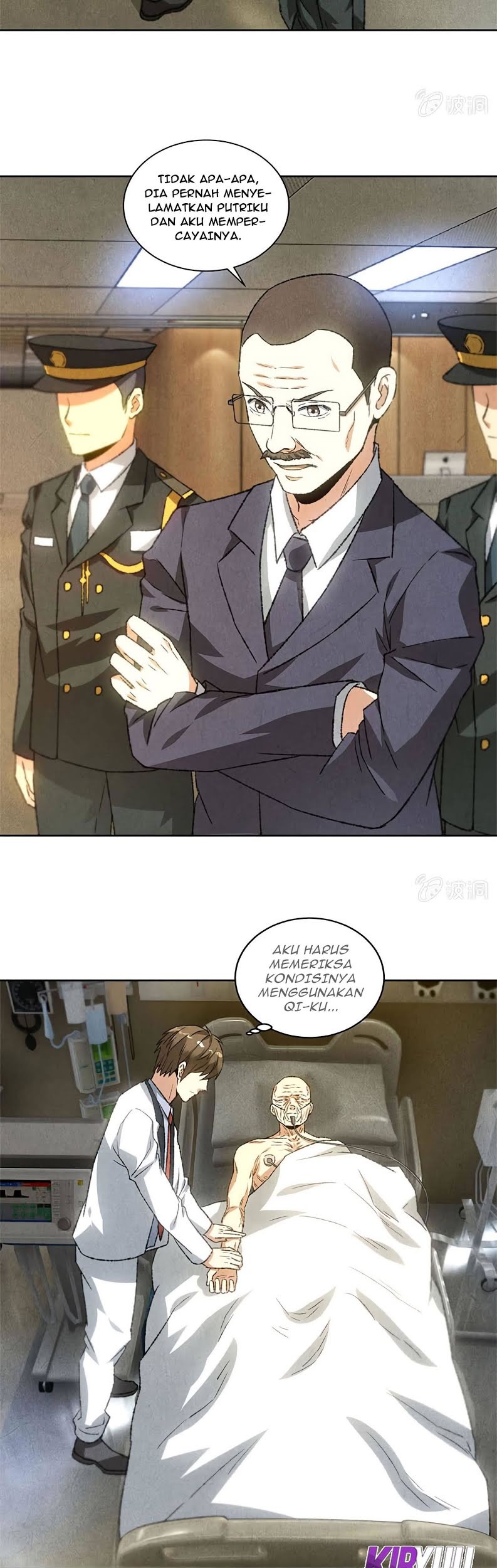 I Was Trash Chapter 56 Gambar 10