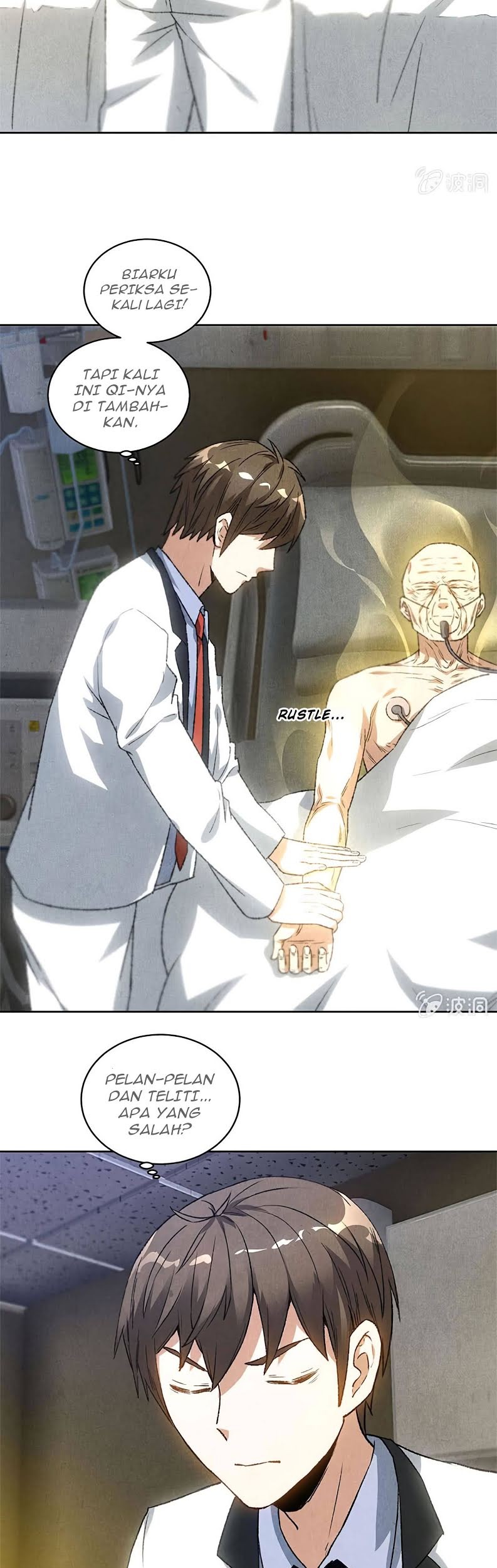 I Was Trash Chapter 56 Gambar 14
