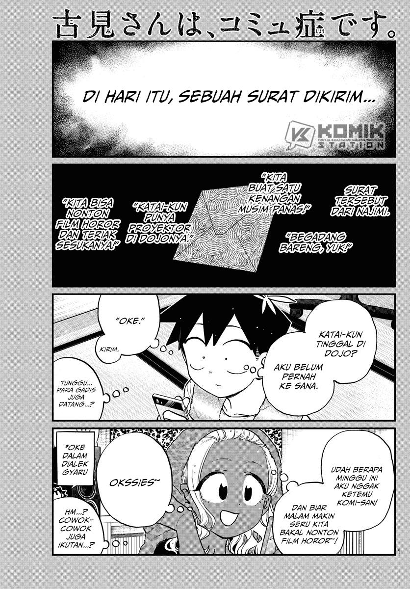 Baca  Komi-san wa Komyushou Desu Chapter 179 Gambar 2