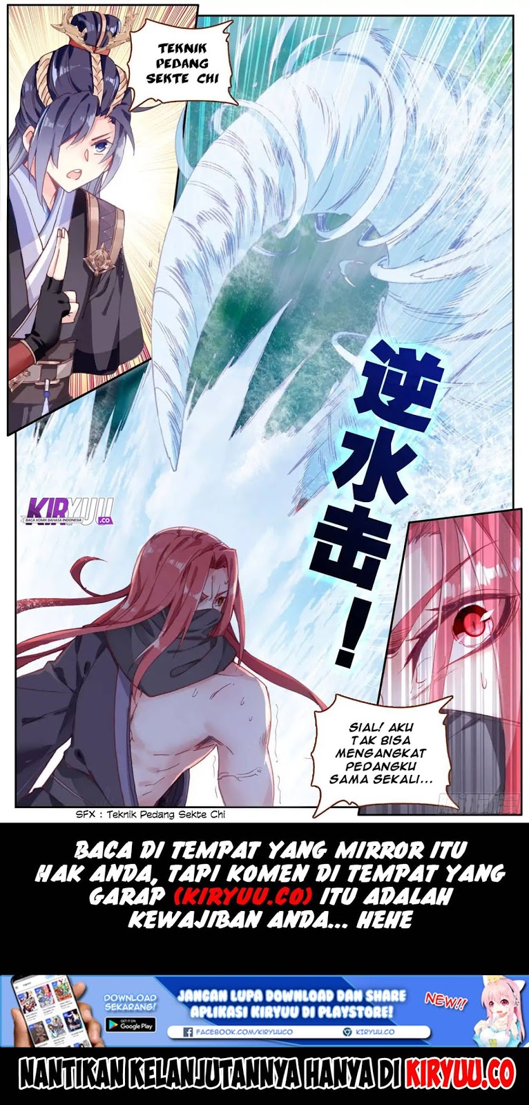 The Heaven’s List Chapter 37 Gambar 8