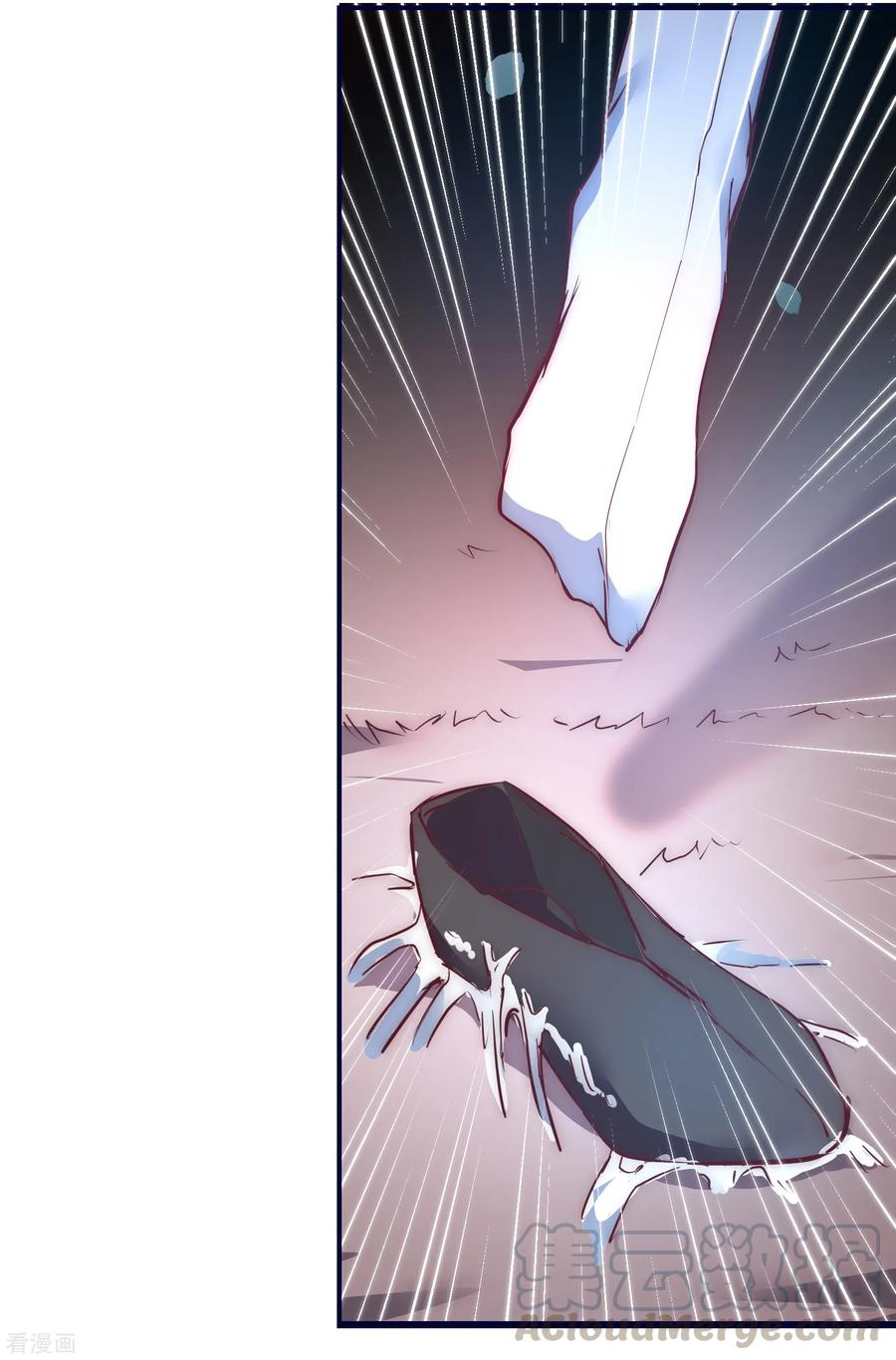 Reversing the Immortal Path Chapter 9 Gambar 12