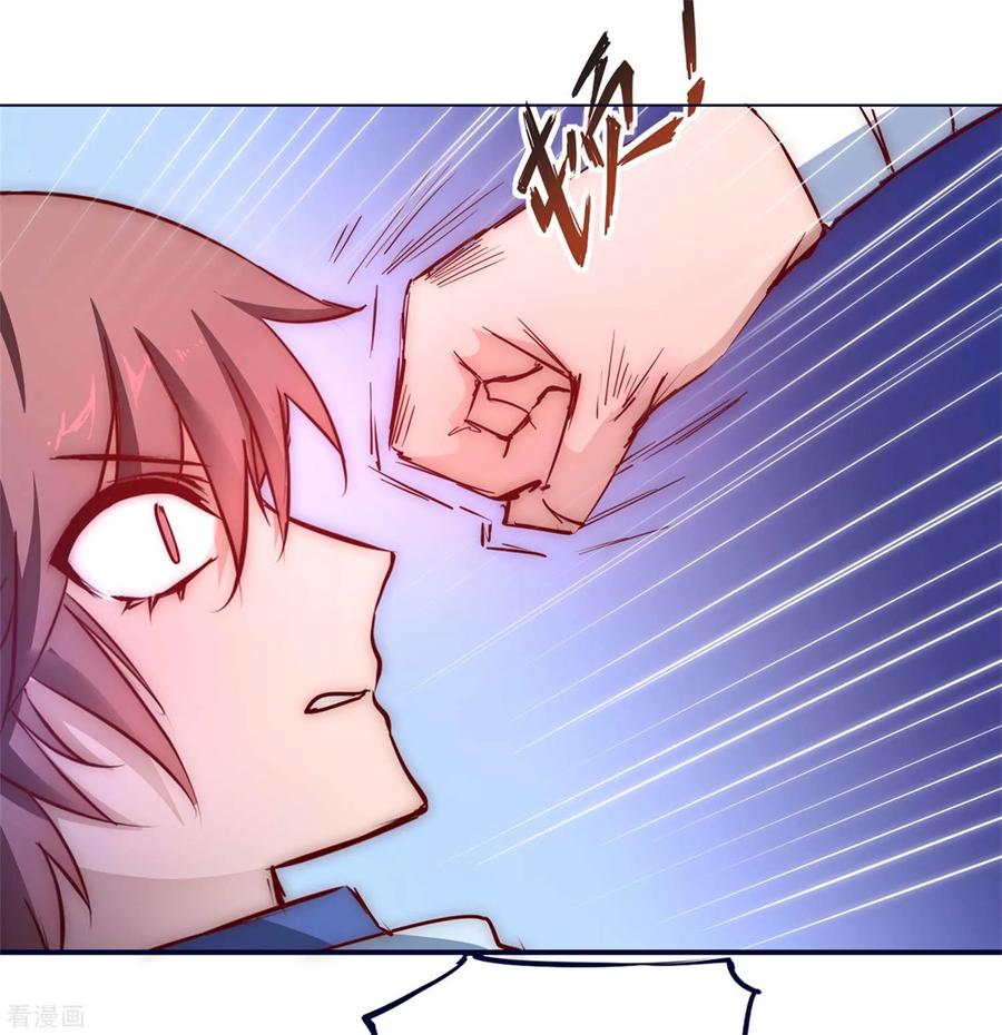 Reversing the Immortal Path Chapter 9 Gambar 5