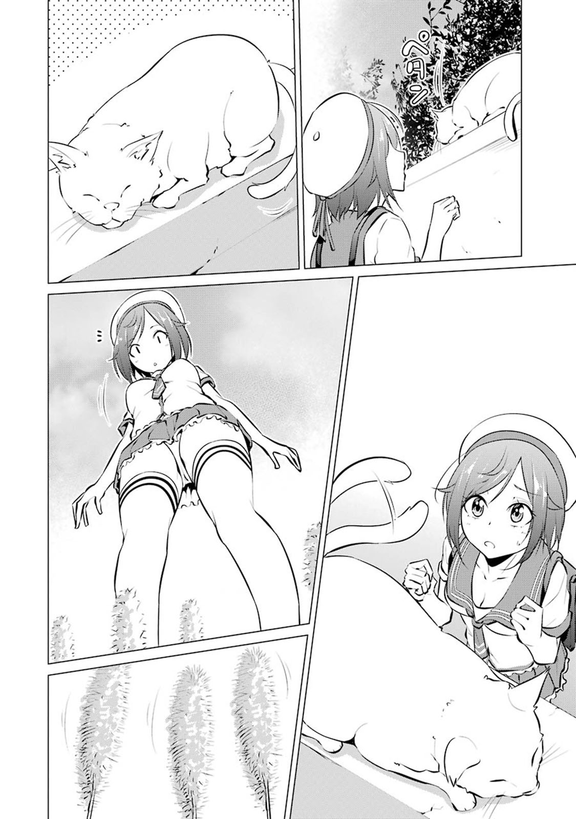 Kou 2 ni Time Leaped Shita Ore ga, Touji suki Datta Sensei ni Kokutta Kekka Chapter 22 Gambar 10