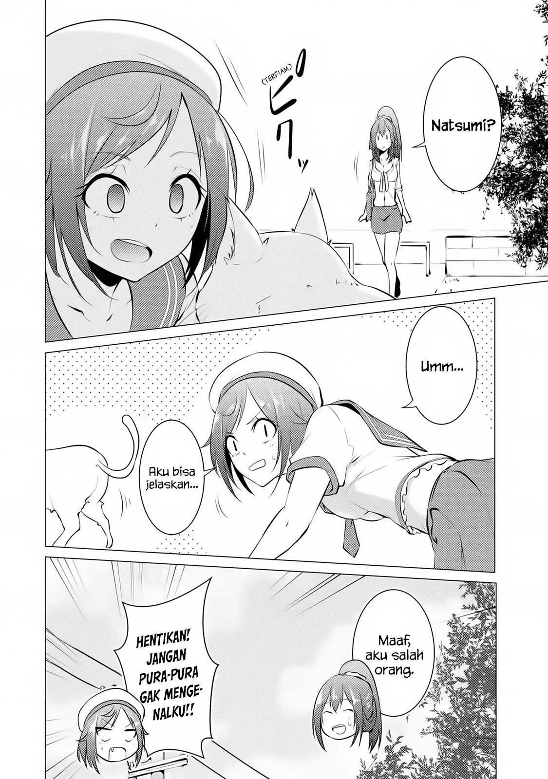 Kou 2 ni Time Leaped Shita Ore ga, Touji suki Datta Sensei ni Kokutta Kekka Chapter 22 Gambar 14