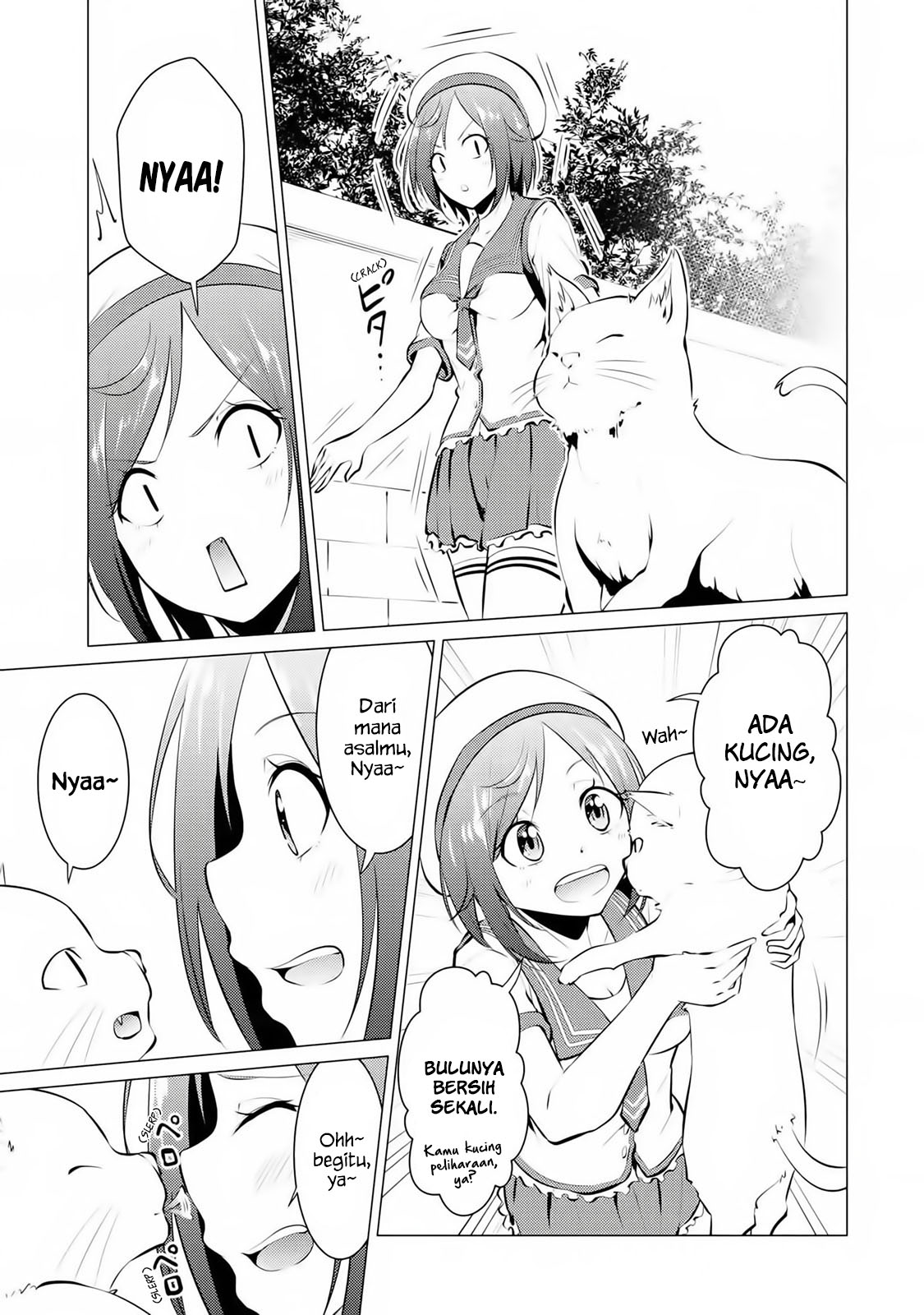 Kou 2 ni Time Leaped Shita Ore ga, Touji suki Datta Sensei ni Kokutta Kekka Chapter 22 Gambar 7